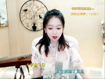 房间号781490