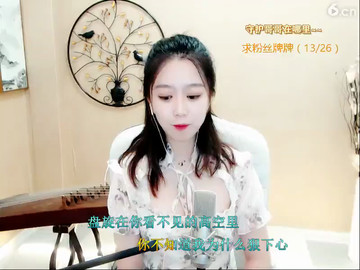 房间号781490