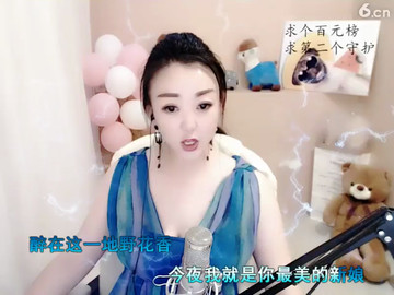 房间号780986