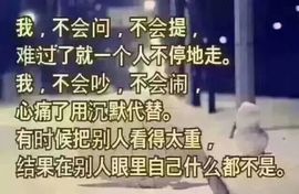 上官暂休(调整心态）主播照片