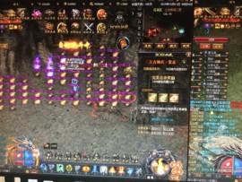 新人21😌主播照片