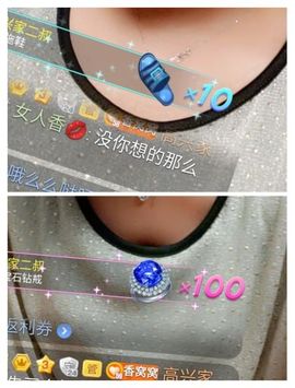 vfufgkkg主播照片