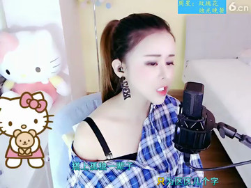 房间号86888
