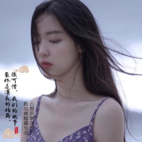 💋妖精🌙的主播照片