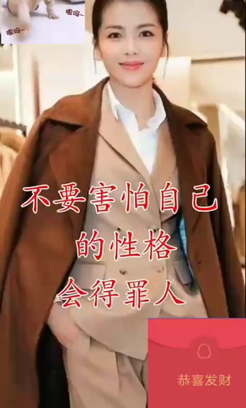 语言将错就错，不谦不解。