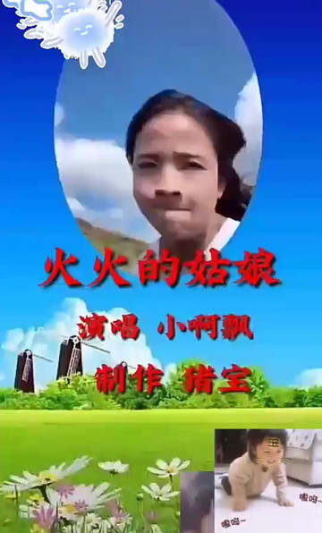 💃💃