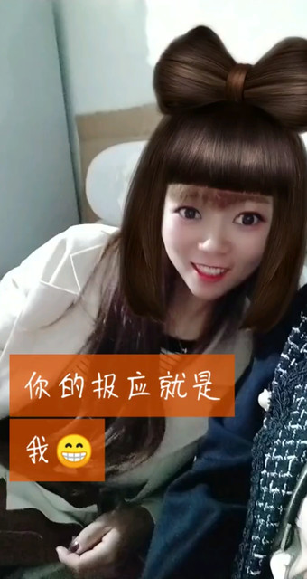 不来看扎你扎你就扎你😂