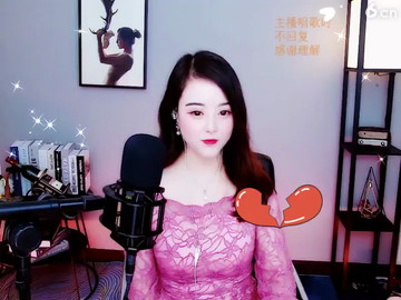 房间号877766