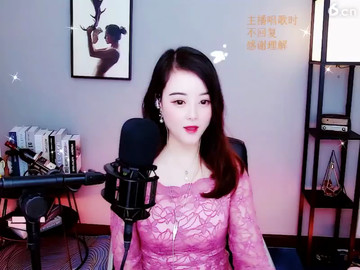 房间号877766