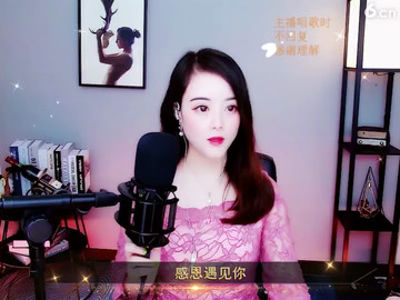 房间号877766