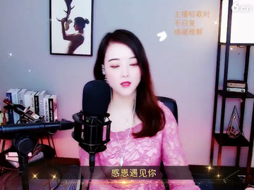 房间号877766