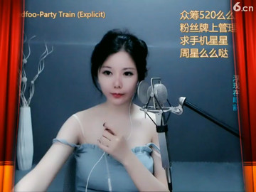 房间号1399