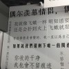 随缘kdm的头像