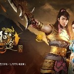 濤哥n