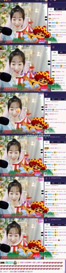 ღ瑋玮主播照片