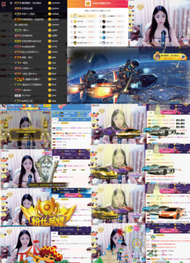 8191🎤夏小夏主播照片