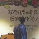李哥u7y
