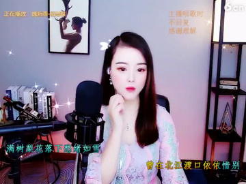 房间号877766