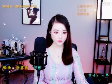 房间号877766