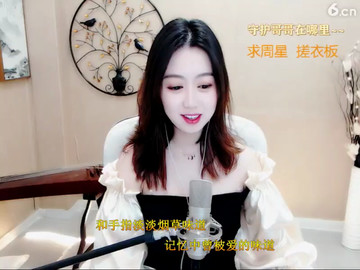 房间号781490