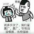 あ街燈下き的回憶vy的头像