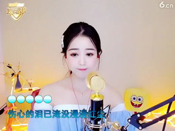 房间号784095
