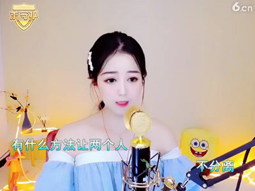 房间号784095