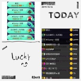 蓝微微主播照片