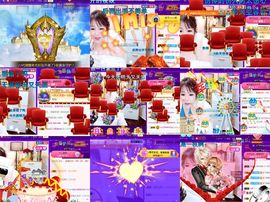 つ♡小可♡休息主播照片