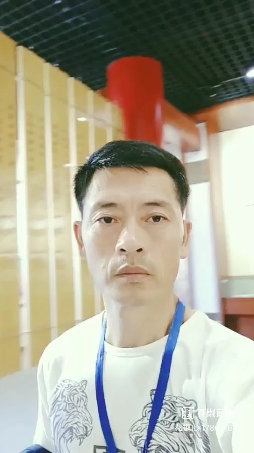 寒玉冰月的主播照片