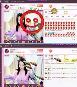 娘子停播主播照片