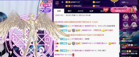 喵崽小花猫主播照片