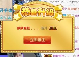 洛小可💎暂休主播照片
