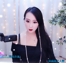 💎王大美娜💎主播照片