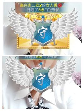 vfufgkkg主播照片