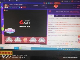 京城少爷🇨🇳敬礼主播照片
