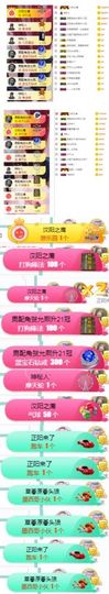 🌸允熙主播照片