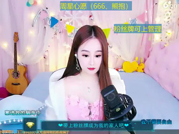 房间号166