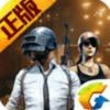 刘允瑞的头像