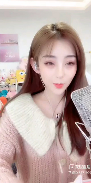 主播泪😎😎