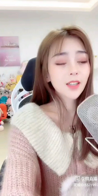 可我还会找到你