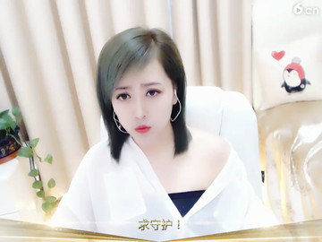 房间号56769