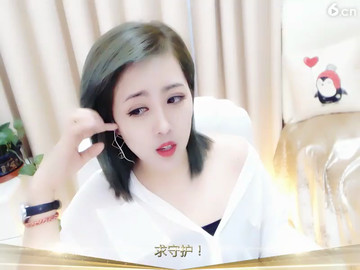 房间号56769