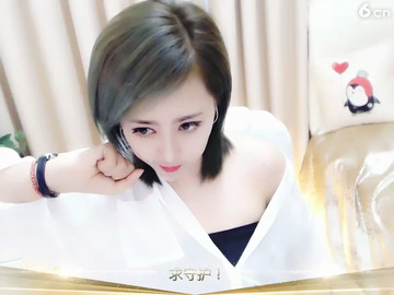 房间号56769