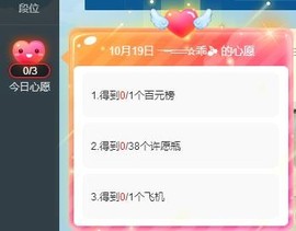 乖“我们的回忆，😘主播照片