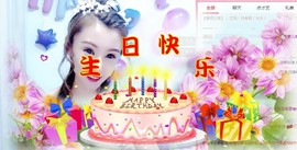 冰凌歌区混汁~主播照片