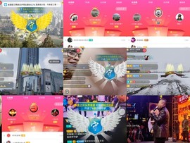 超娃户外黔东南苗族主播照片