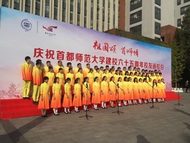 京城少爷🇨🇳敬礼主播照片