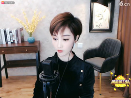 ♬♬╰≯雄哥≮╯主播照片