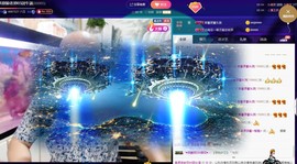 黄老邪-28581主播照片